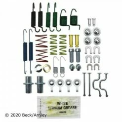 Beck Arnley 084-1661 Parking Brake Hardware Kit