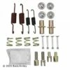 Beck Arnley 084-1675 Parking Brake Hardware Kit