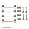Beck Arnley 084-1697 Parking Brake Hardware Kit -STOCKWISE AUTO Shop 375x375 products BEC 0841697